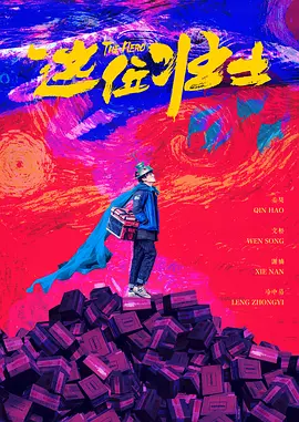 中文字幕视频免费在线观看