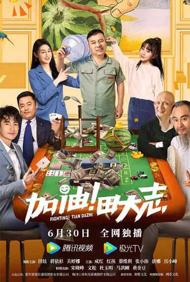 久久国产精品麻豆