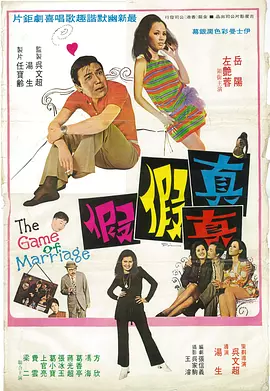 4339完整版电影