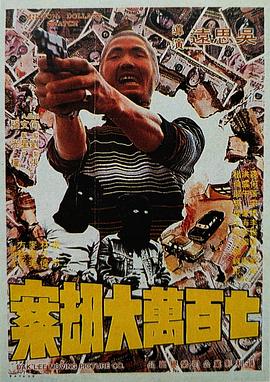 久色网址