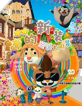 在线观看一区二区精品视频