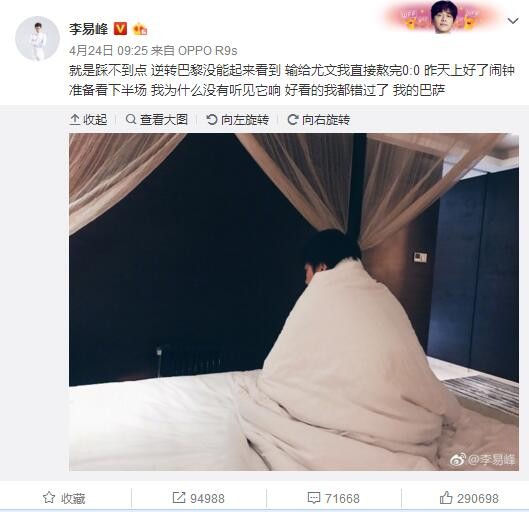 亚洲播放在线