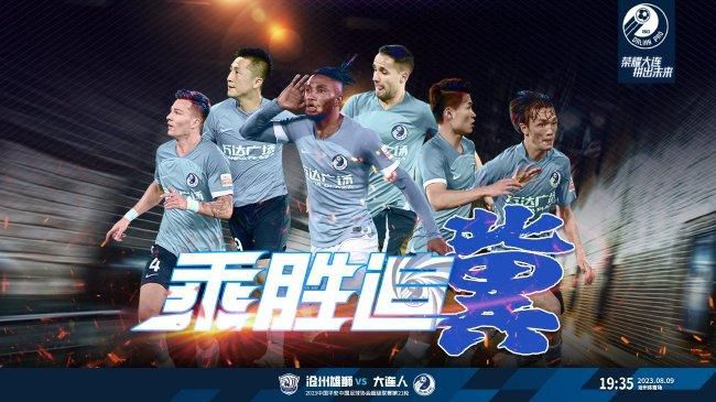 女上男下狂xoxo动态图