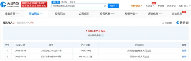 99久久成人国产精品免费