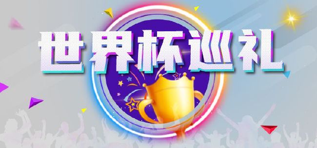 啊灬啊灬啊灬啊灬高潮了影片日本