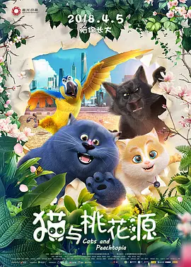 一色屋精品视频免费看