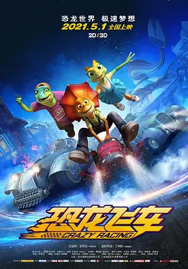 成人在线免费观看网站