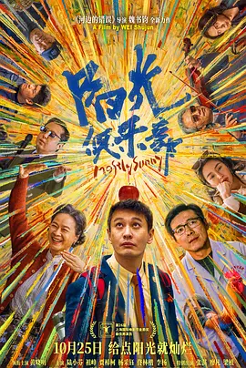 操碰视频免费公开