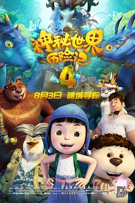 韩语中字