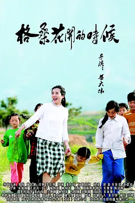 美国av明星