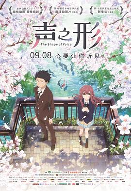 高清99