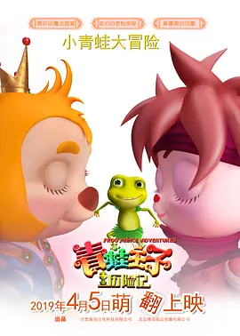 大奶子少妇