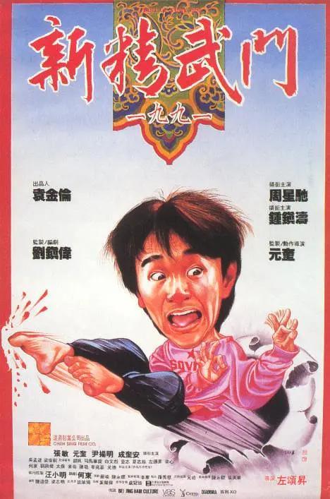 日韩欧美视频一区二区三区在线观看