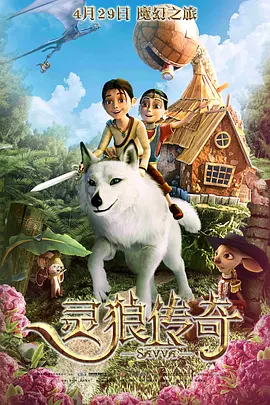 国产精品久久久久久av下载网址