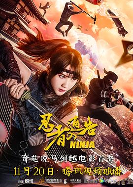 亚洲视频免费在线