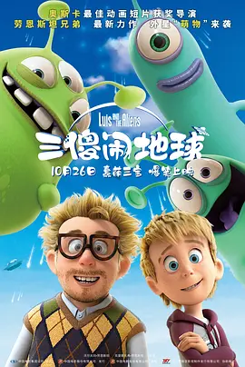 欧美ⅹ