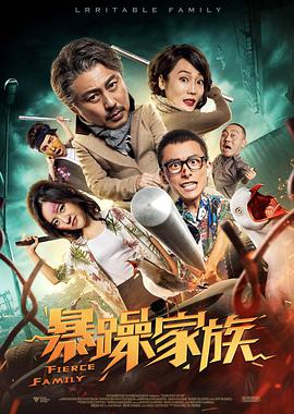 成人免费va视频