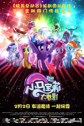 啊灬啊灬啊灬快灬高潮了听书