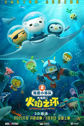《波多野结衣系列cesd-819》
