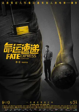 国产一区在线免费观看