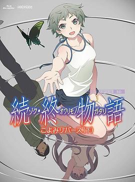 苍老师经典电影播放