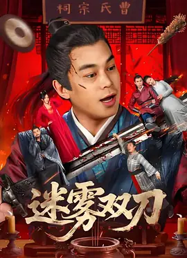 亚洲啊v在线