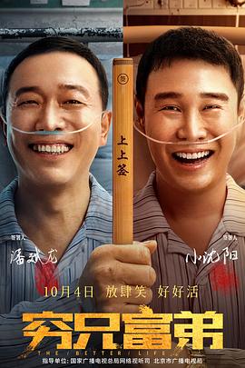 免费看h片网站