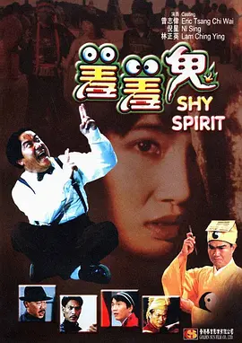 在线观看精品一区