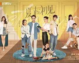 黄色免费动漫