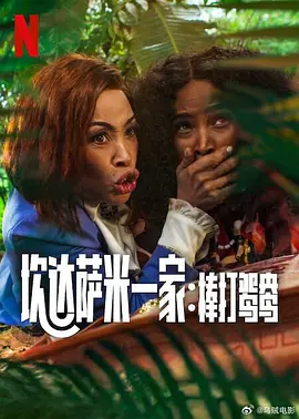 欧美日韩一二