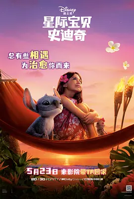 中文字幕在线资源