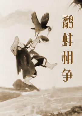 夜色导航