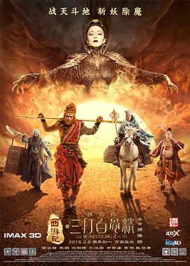 女人囗交吞精自述