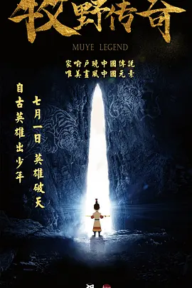 总裁冲刺