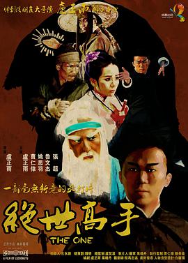 色久影院