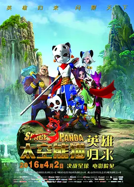 国产精品久久久久国产精品