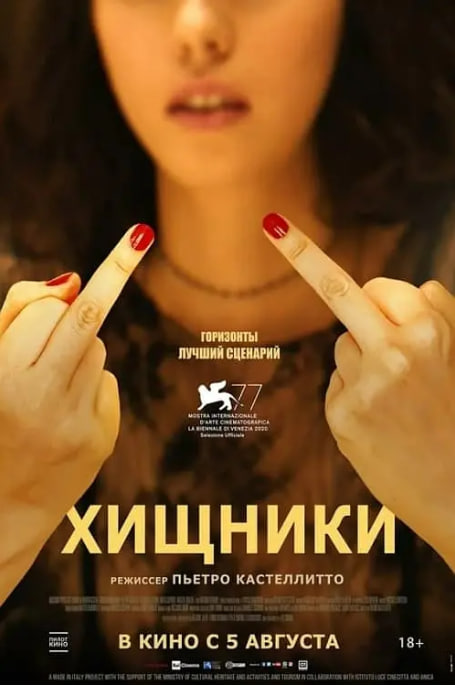 magnet:?xt=urn:btih: 美女