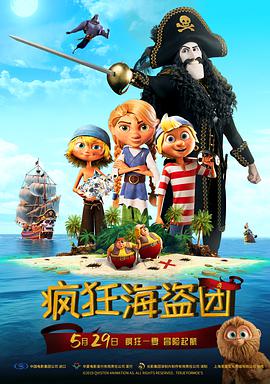 成人亚洲欧美一区二区三区