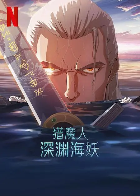 中国一区二区三区
