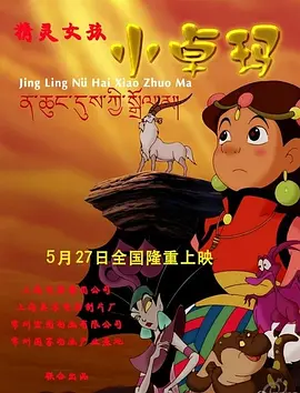 在线免费看a爱片