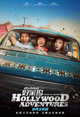 精品国产成a人在线观看