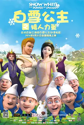 亚洲一区美女视频在线观看免费