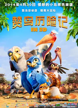 欧美成人精品一区二区