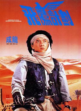亚洲日本成人女熟在线观看