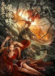 伊人精品视频在线