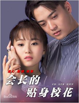 pink游戏网站