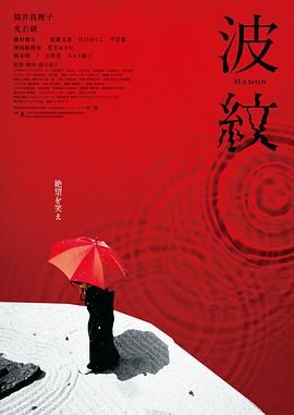 97色综合