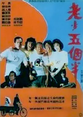 澳门毛片