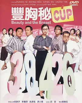 99热国产免费