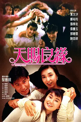 欧美日韩www